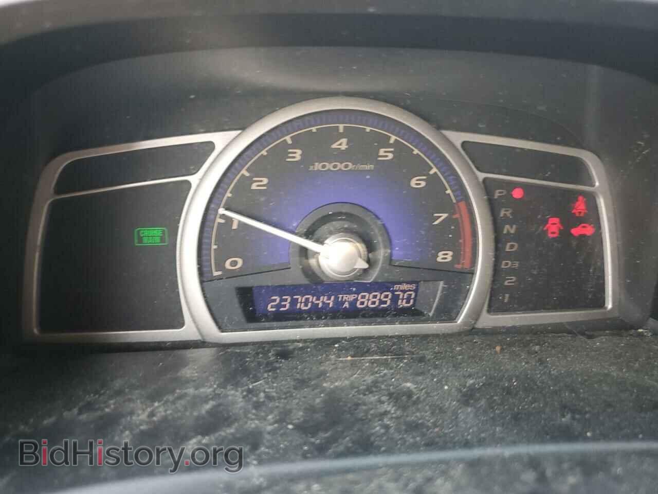 2007 HONDA CIVIC - VIN: 1HGFA16817L106445 - Фото 9
