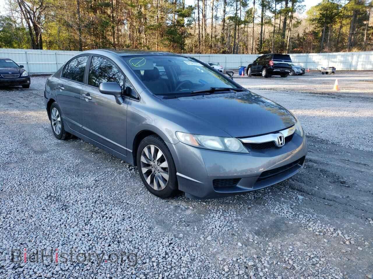 Photo 19XFA1F84BE014052 - HONDA CIVIC 2011