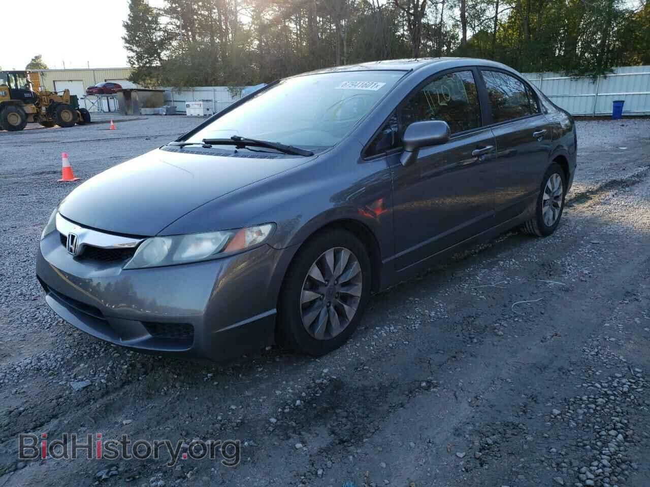 2011 HONDA CIVIC - VIN: 19XFA1F84BE014052 - Фото 2