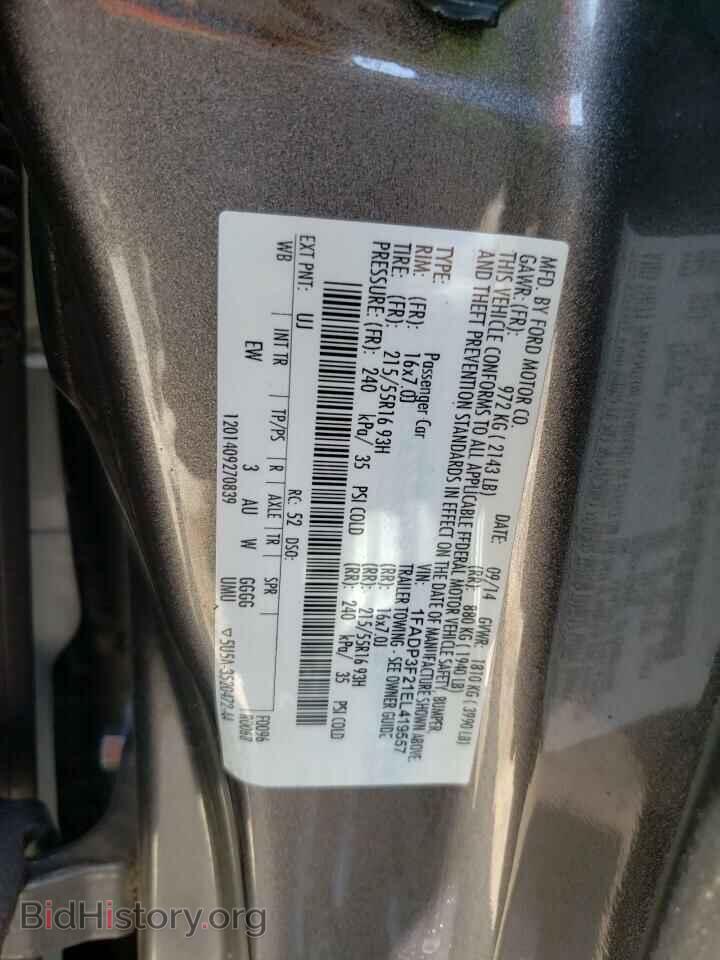 2014 FORD FOCUS - VIN: 1FADP3F21EL419557 - Photo 12