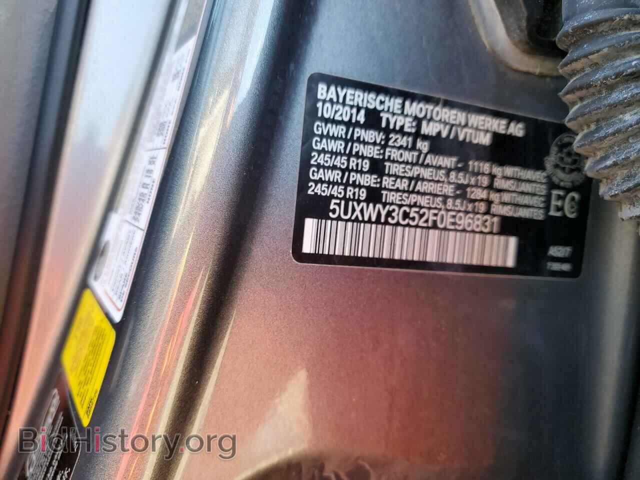 2015 BMW X3 - VIN: 5UXWY3C52F0E96831 - Фото 13