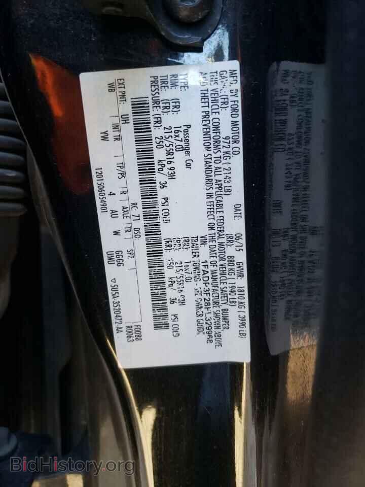 2015 FORD FOCUS - VIN: 1FADP3F28FL329968 - Фото 12