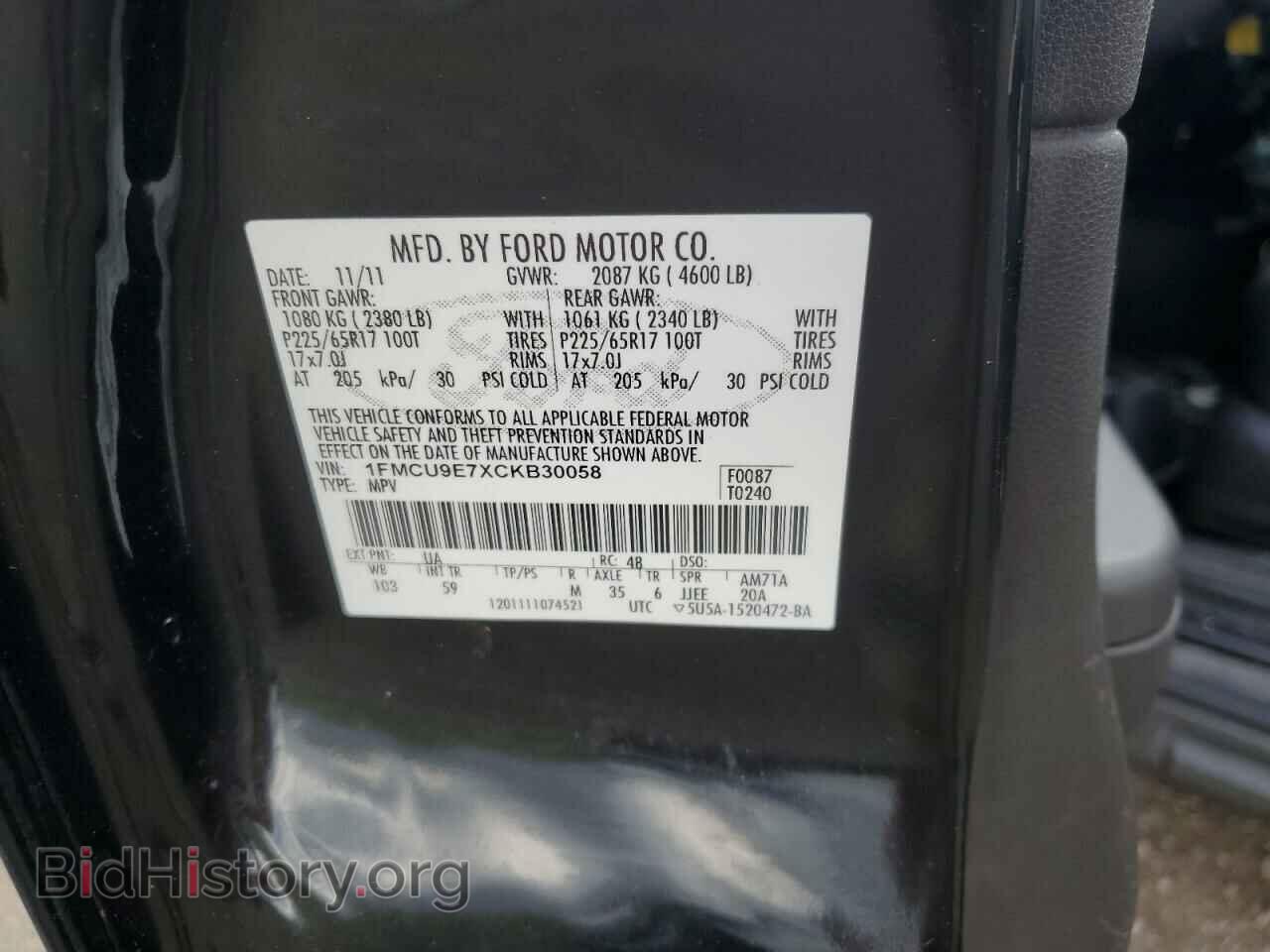 2012 FORD ESCAPE - VIN: 1FMCU9E7XCKB30058 - Фото 13
