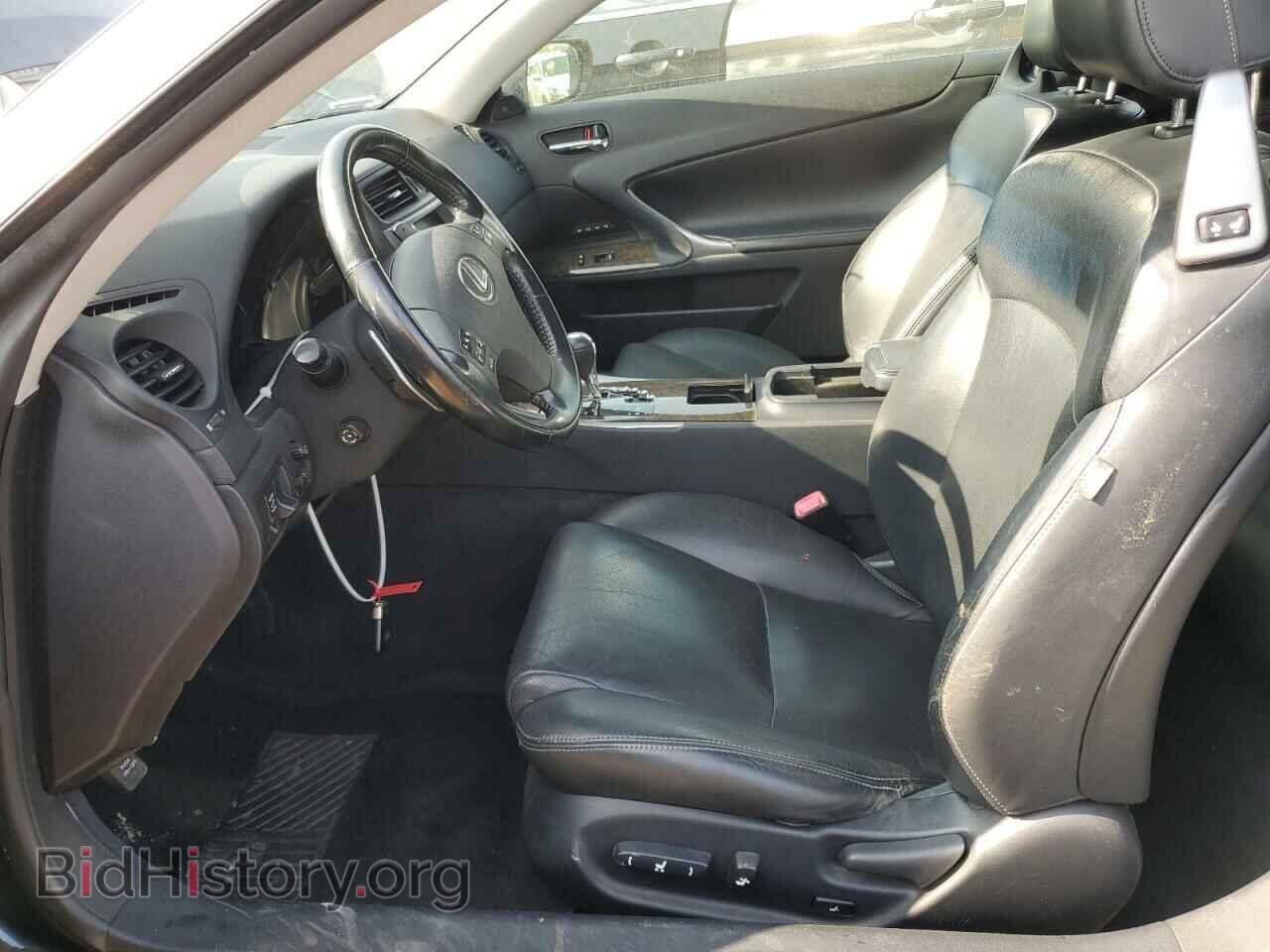 2010 LEXUS IS - VIN: JTHFF2C23A2501583 - Фото 7