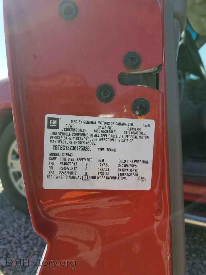 2006 GMC SIERRA - VIN: 2GTEC13Z361253260 - Фото 12