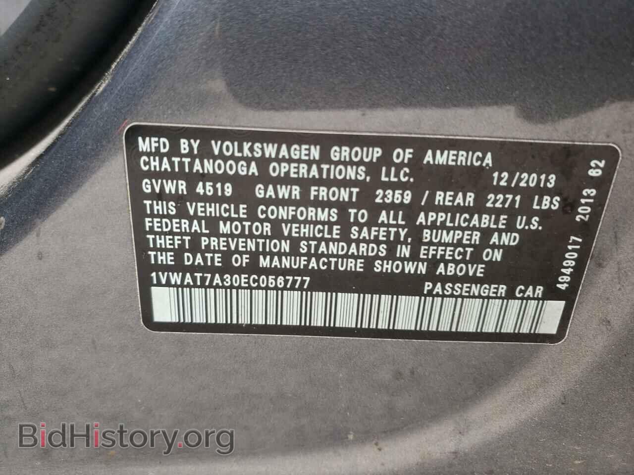 2014 VOLKSWAGEN PASSAT - VIN: 1VWAT7A30EC056777 - Фото 10