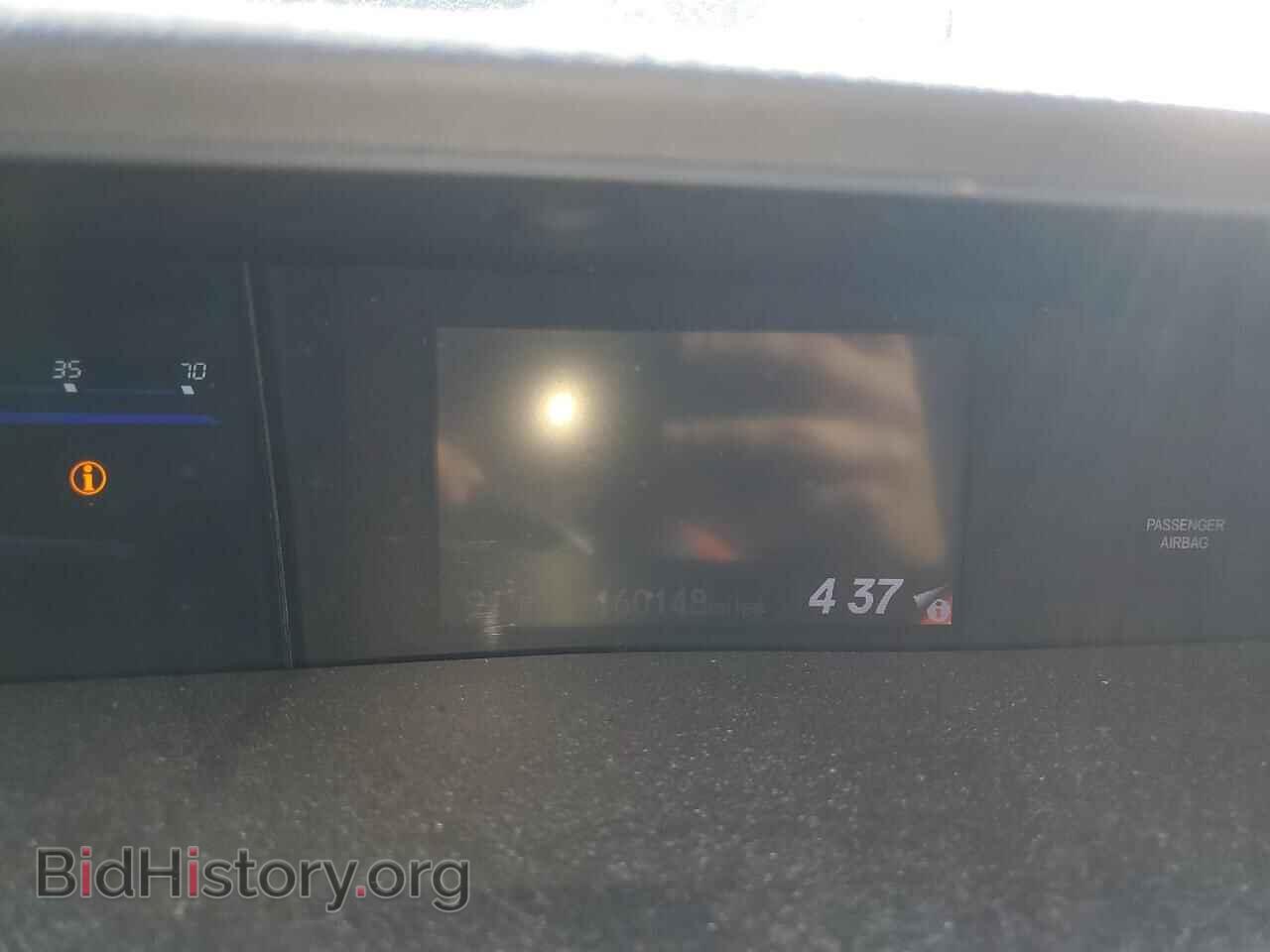 2012 HONDA CIVIC - VIN: 2HGFB2F87CH548222 - Фото 9