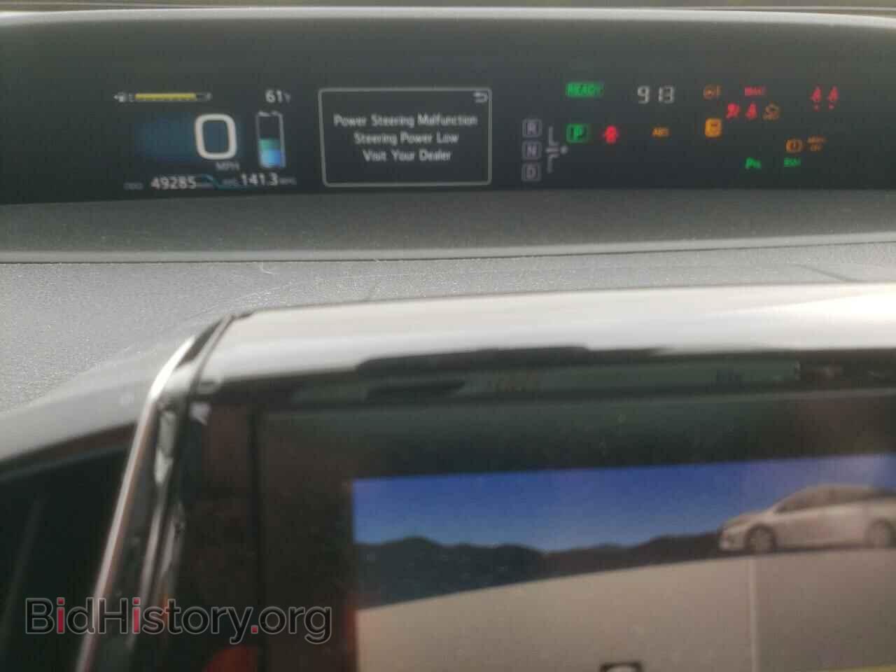 2017 TOYOTA PRIUS - VIN: JTDKARFP2H3005757 - Фото 9