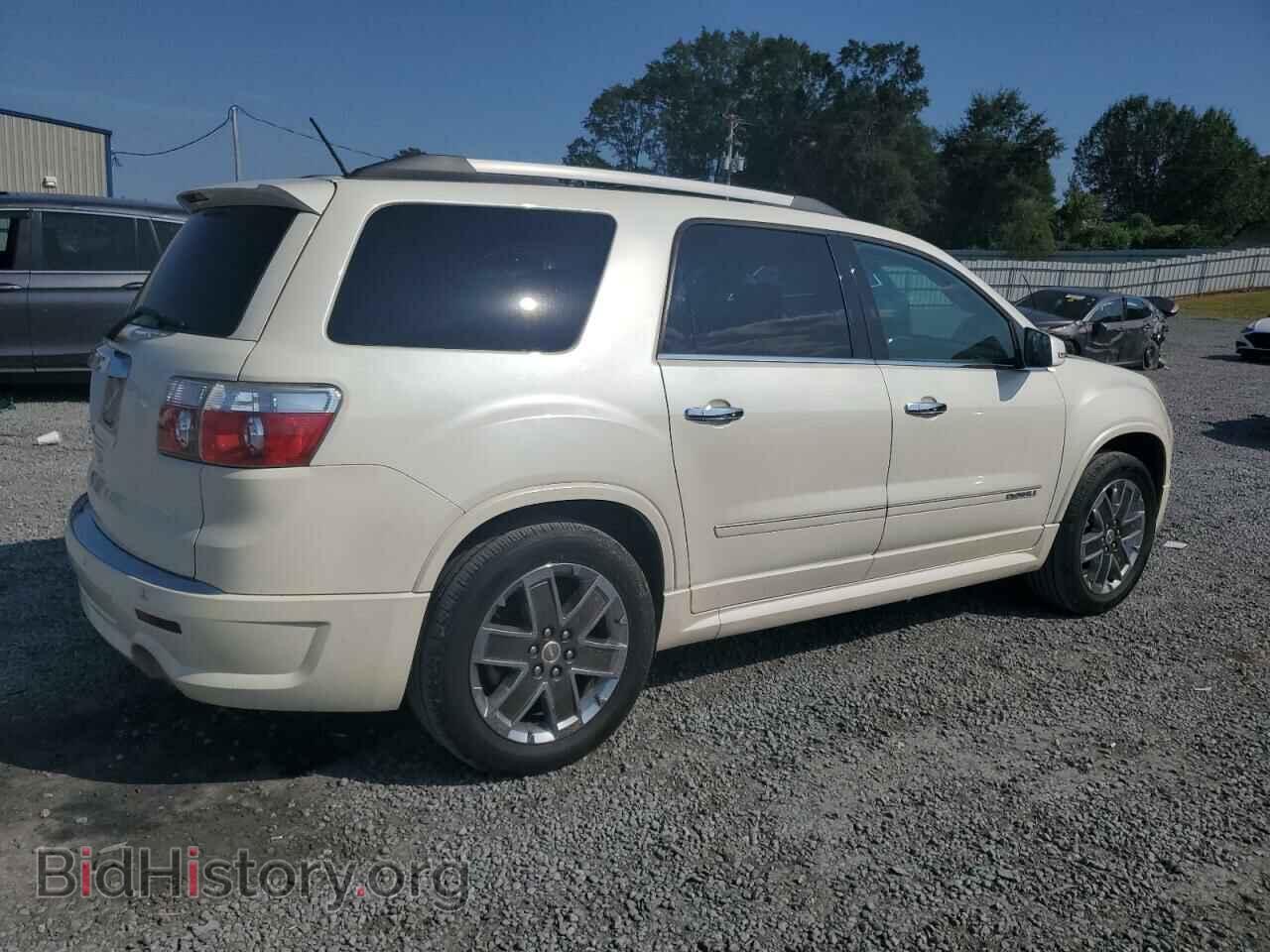 2012 GMC ACADIA DEN - VIN: 1GKKRTED4CJ255152 - Фото 3