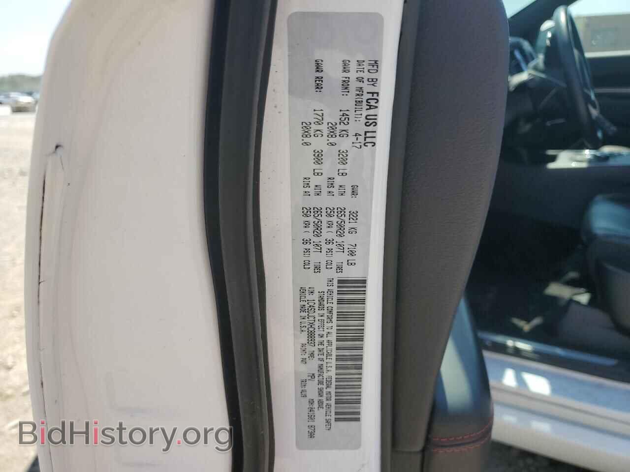 2017 DODGE DURANGO - VIN: 1C4SDJCTXHC888937 - Photo 13