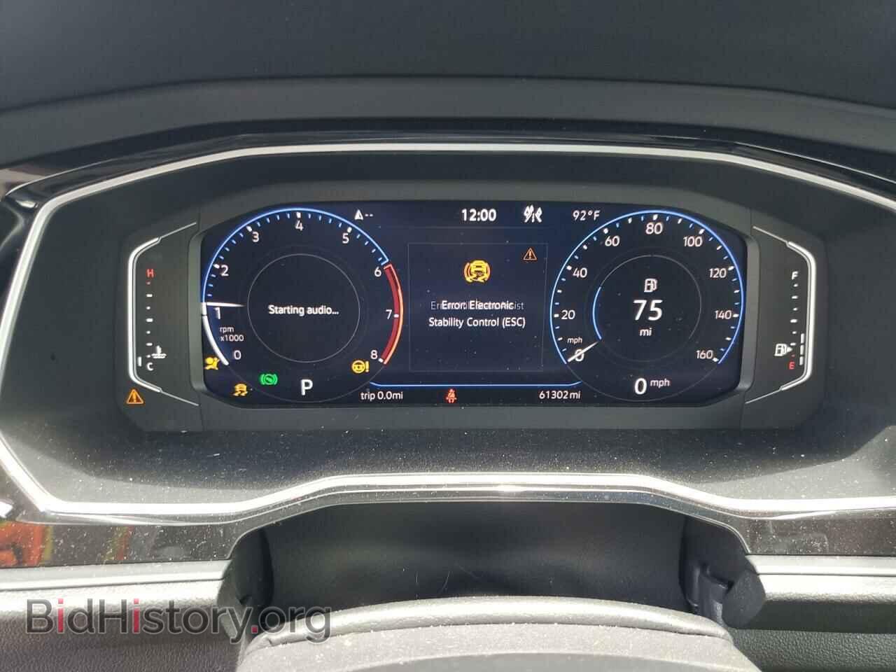 2021 VOLKSWAGEN JETTA - VIN: 3VWE57BU4MM024334 - Фото 9