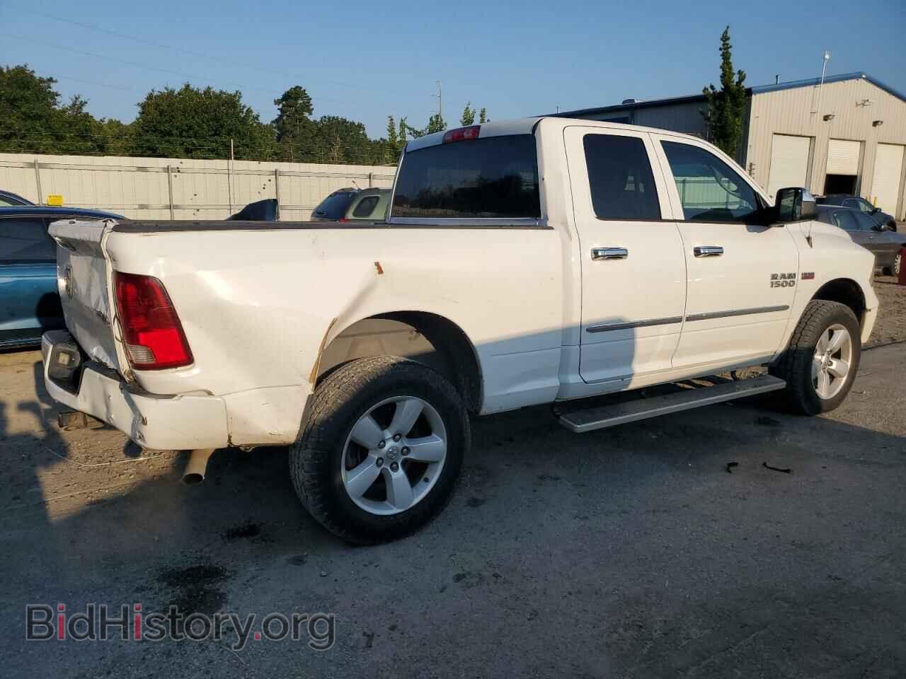 2014 RAM 1500 - VIN: 1C6RR7FT1ES439041 - Photo 3
