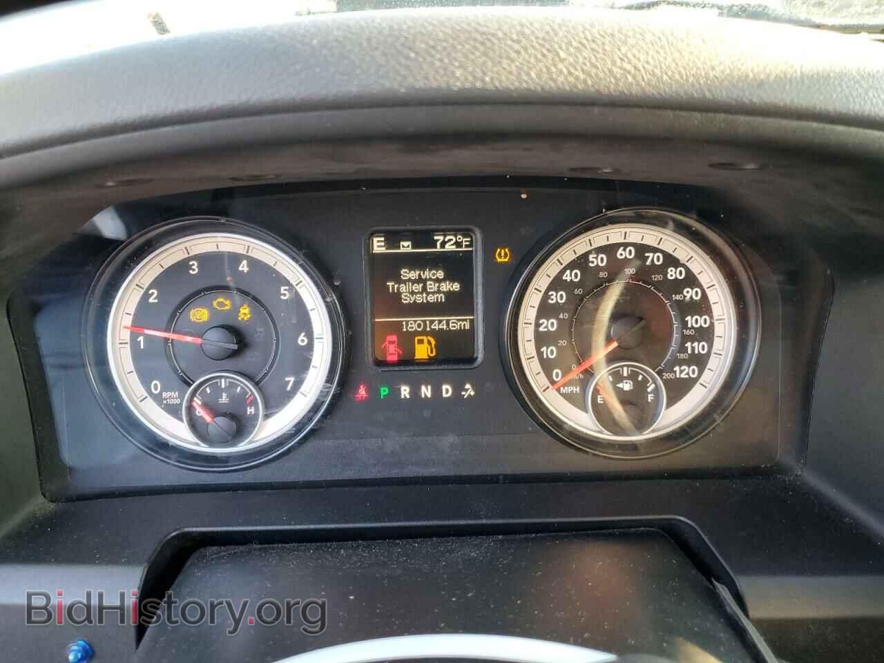 2014 RAM 1500 - VIN: 1C6RR7FT1ES439041 - Photo 9