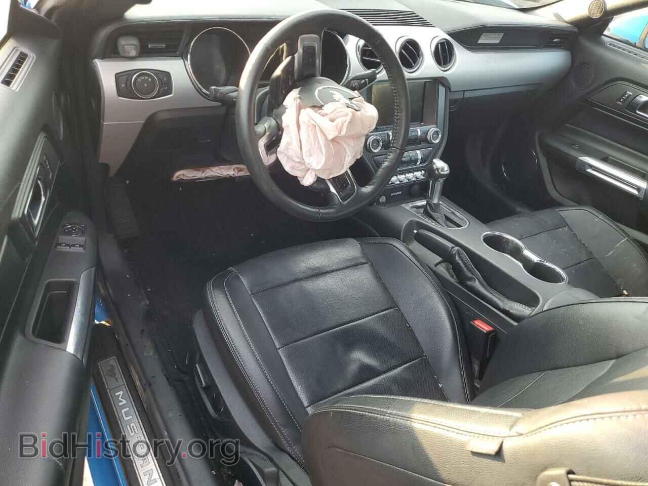 2017 FORD ALL Models - VIN: 1FA6P8TH9H5238729 - Photo 8