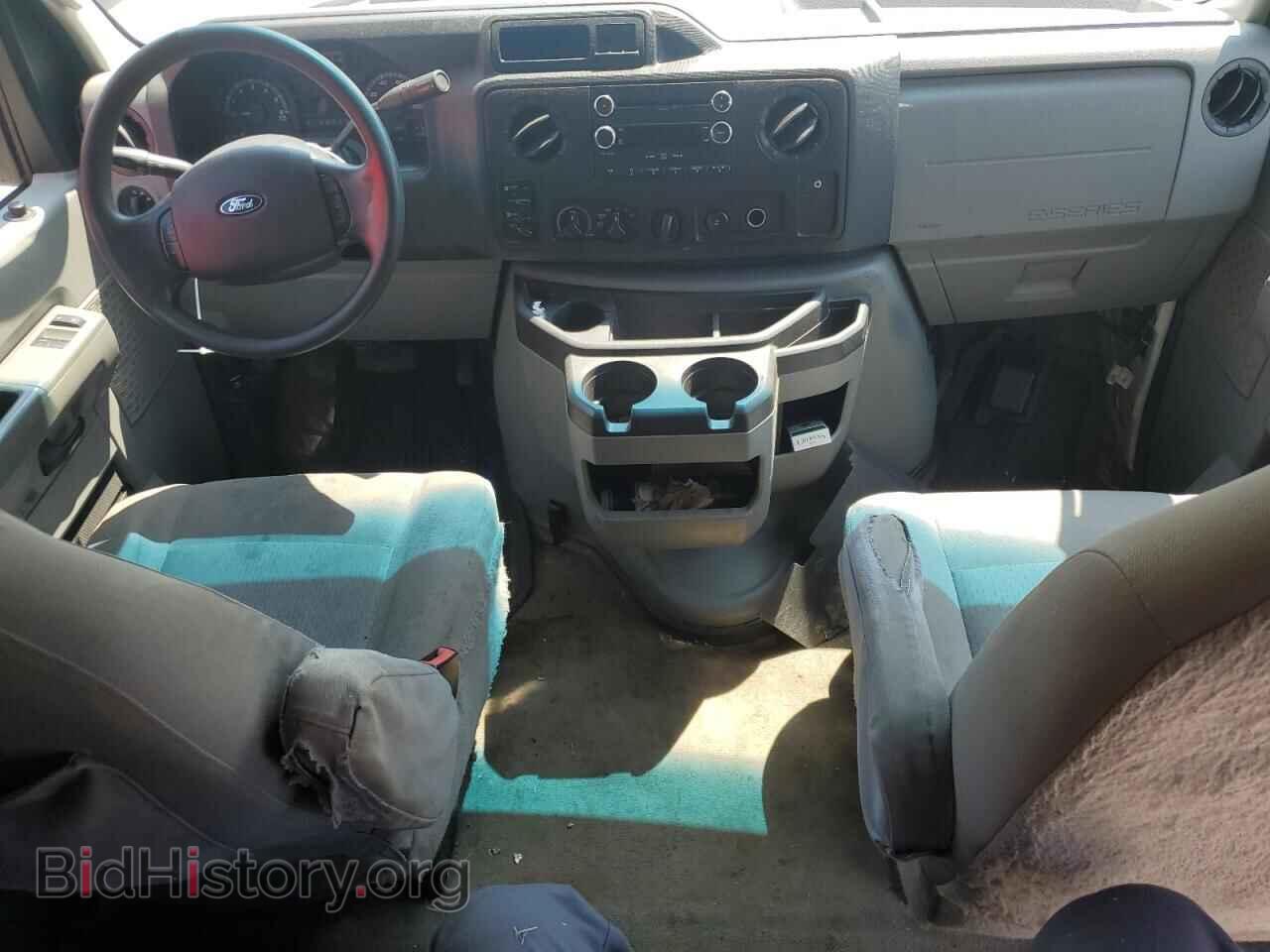 2014 FORD ALL Models - VIN: 1FBSS3BL0EDA58805 - Photo 8