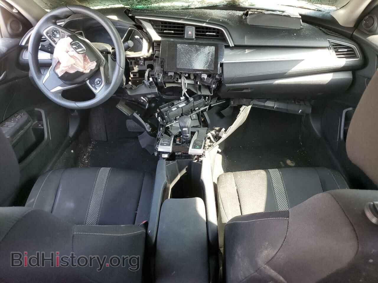 2017 HONDA CIVIC - VIN: 2HGFC2F72HH523191 - Фото 8