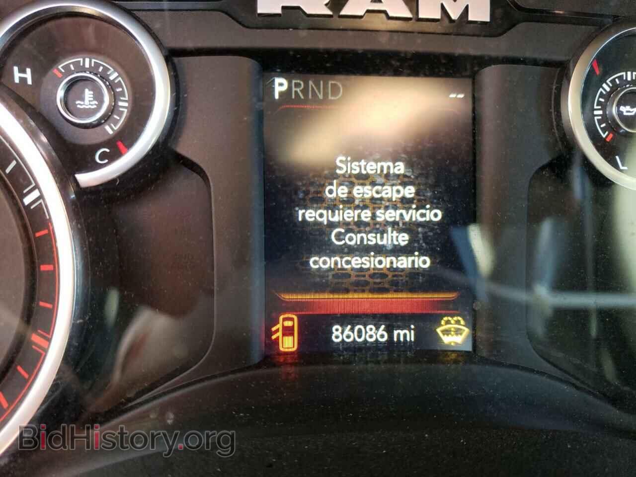2020 RAM 3500 - VIN: 3C63RRGL1LG196402 - Фото 8