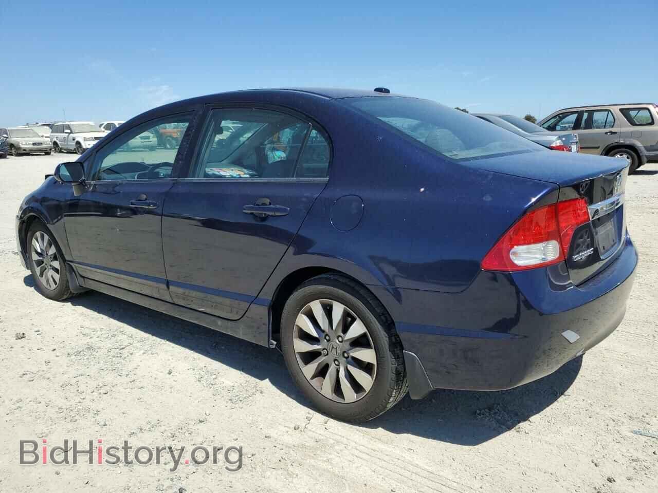 2010 HONDA CIVIC - VIN: 2HGFA1F98AH521730 - Фото 2