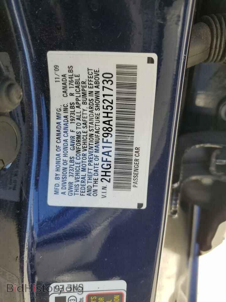 2010 HONDA CIVIC - VIN: 2HGFA1F98AH521730 - Фото 12