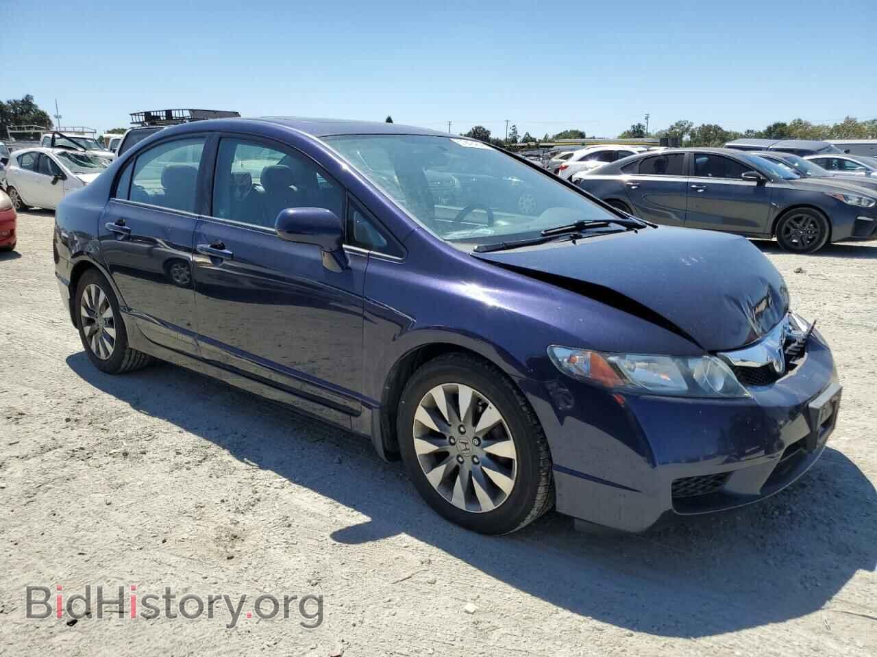 2010 HONDA CIVIC - VIN: 2HGFA1F98AH521730 - Фото 4