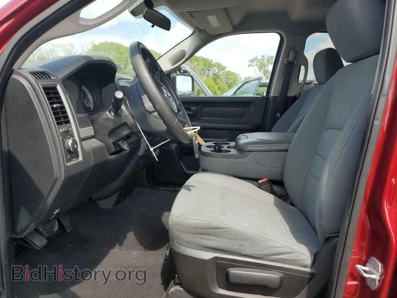 2013 RAM 1500 - VIN: 1C6RR7FT3DS527586 - Фото 7