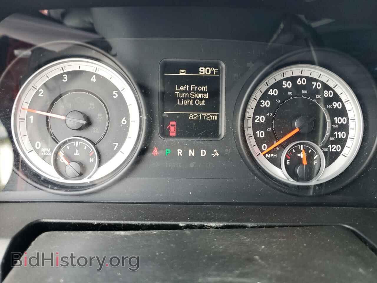 2013 RAM 1500 - VIN: 1C6RR7FT3DS527586 - Фото 9