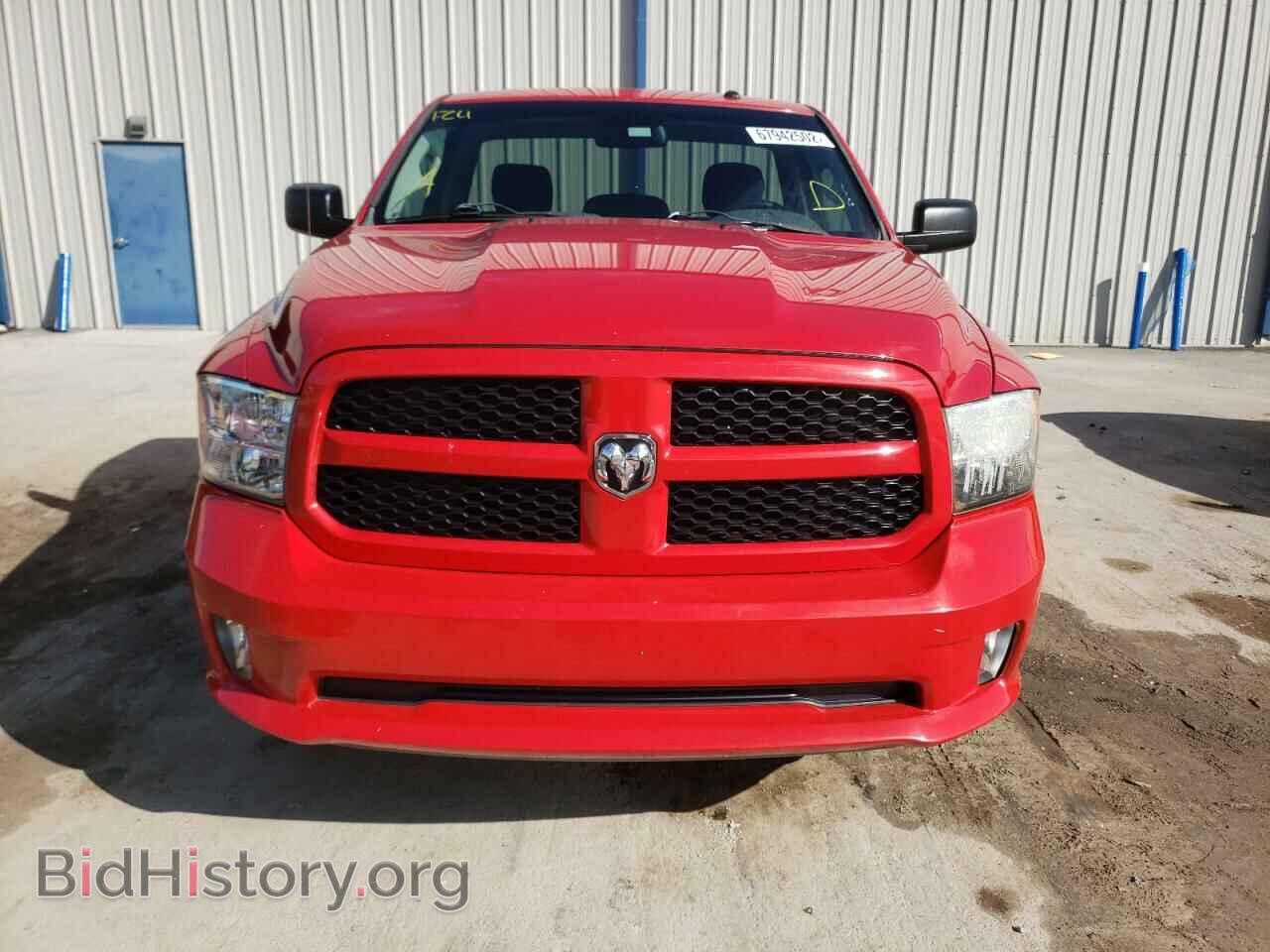 2015 RAM 1500 - VIN: 3C6JR6AG3FG618191 - Фото 5