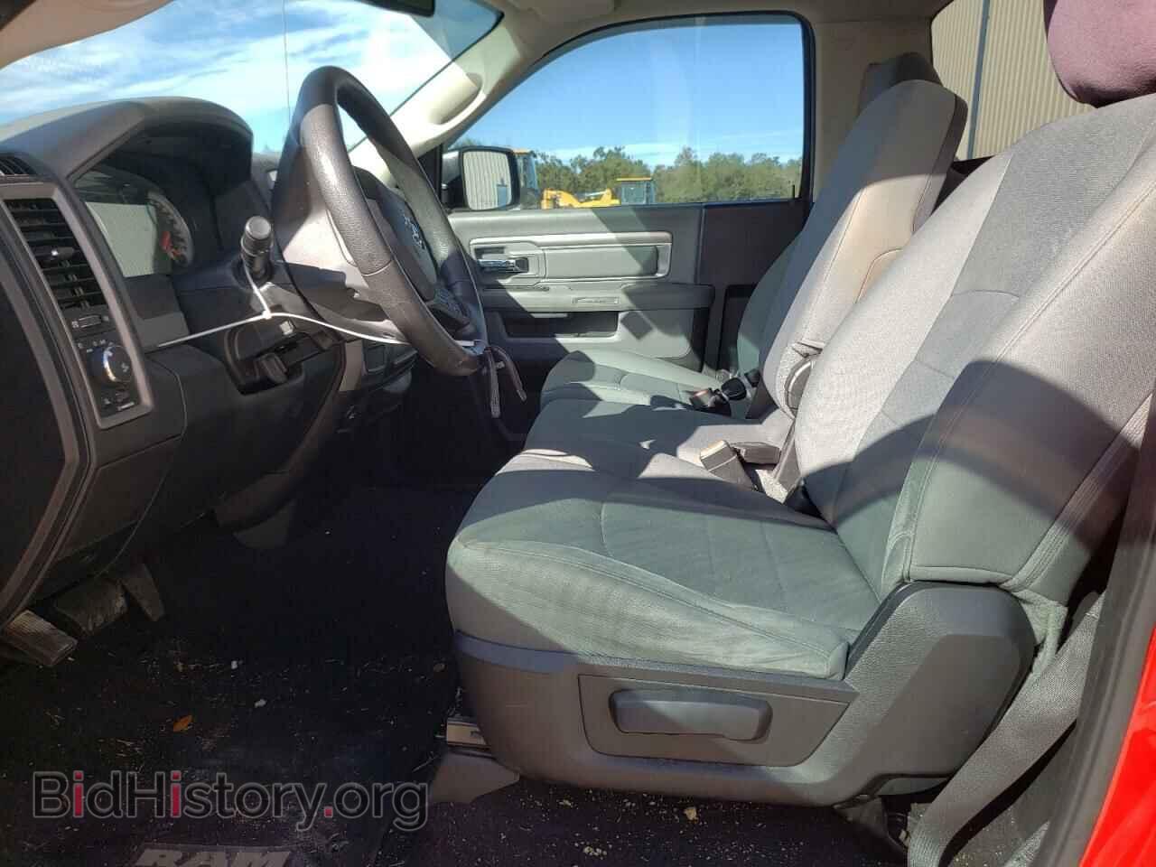 2015 RAM 1500 - VIN: 3C6JR6AG3FG618191 - Фото 7