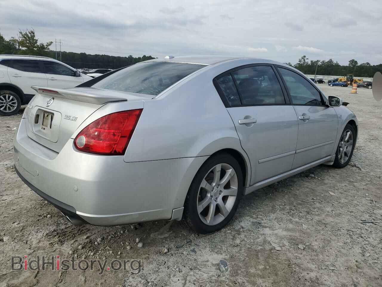 2007 NISSAN MAXIMA - VIN: 1N4BA41E17C835028 - Фото 3