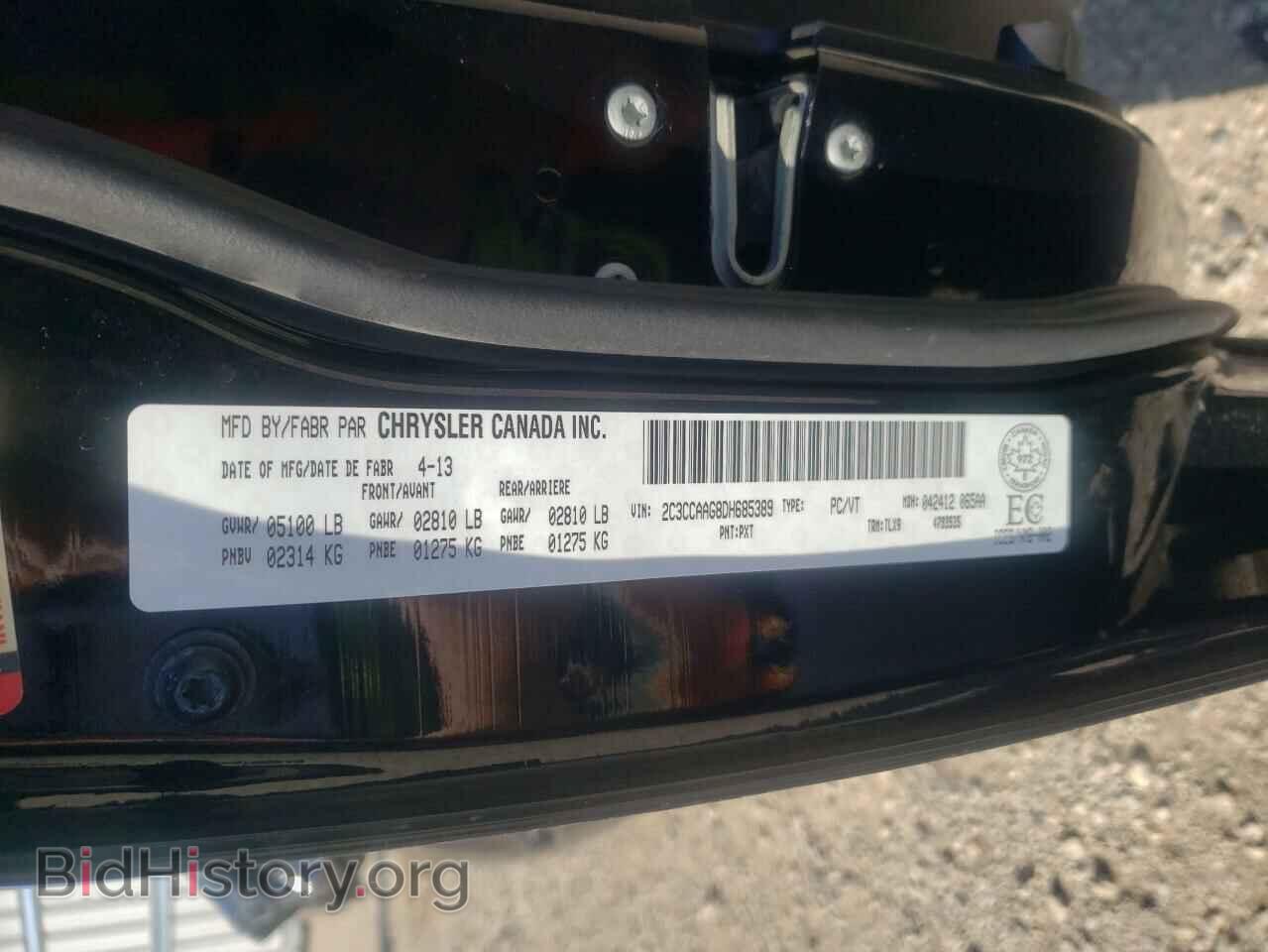 2013 CHRYSLER 300 - VIN: 2C3CCAAG8DH685389 - Фото 13