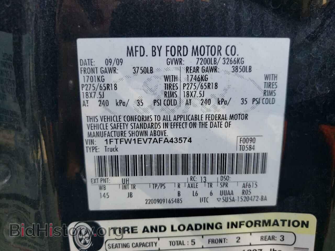 2010 FORD F-150 - VIN: 1FTFW1EV7AFA43574 - Фото 12