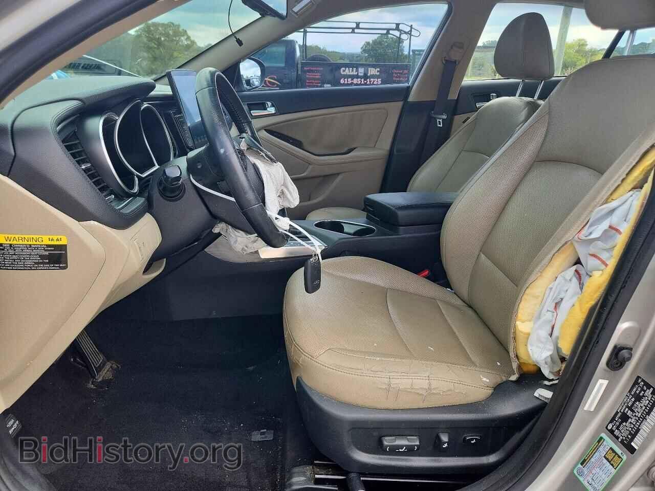 2015 KIA OPTIMA - VIN: 5XXGN4A72FG404590 - Photo 7