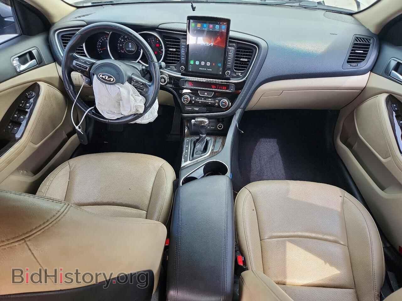2015 KIA OPTIMA - VIN: 5XXGN4A72FG404590 - Photo 8