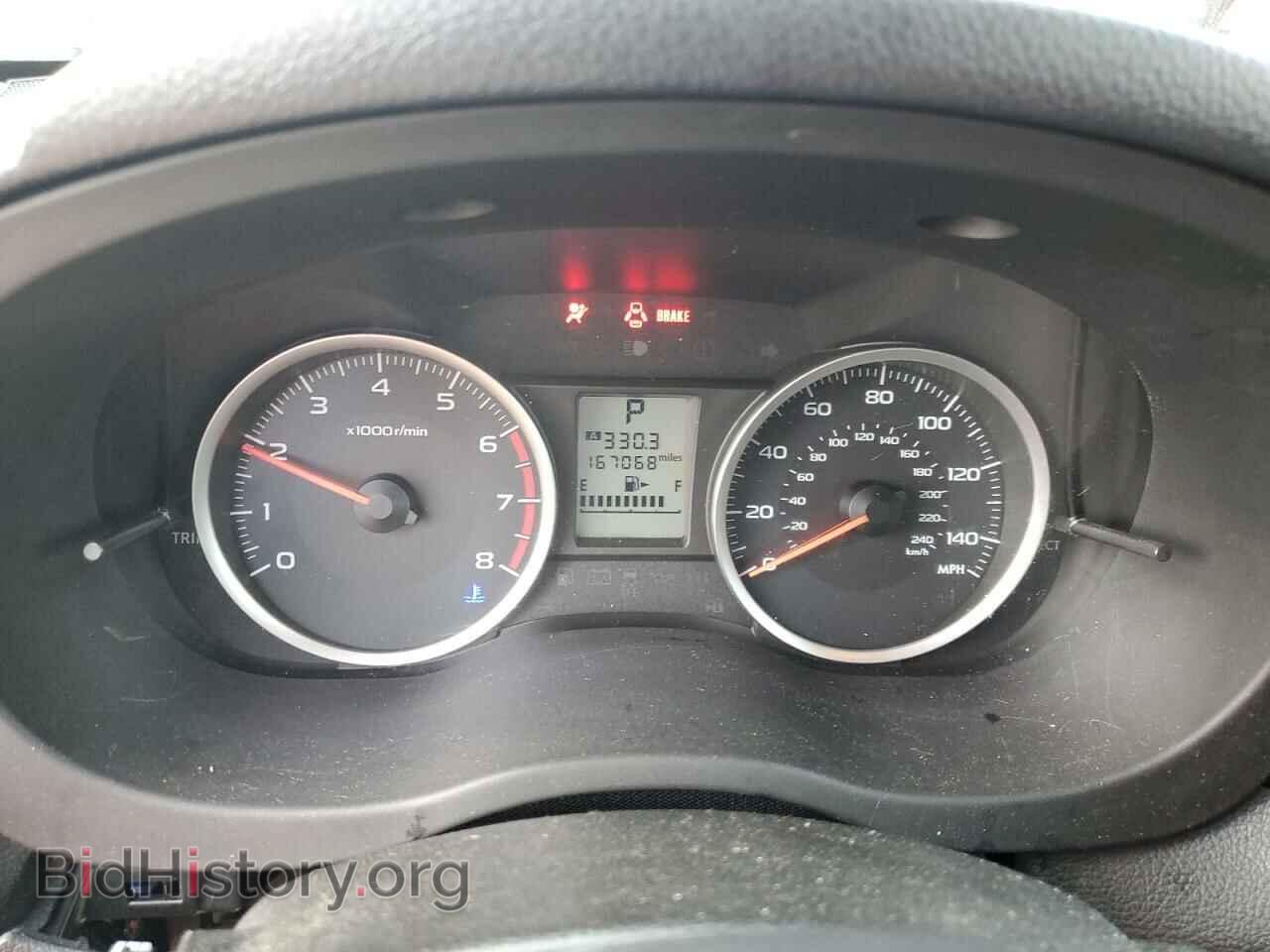 2014 SUBARU FORESTER - VIN: JF2SJAEC5EH493148 - Фото 9