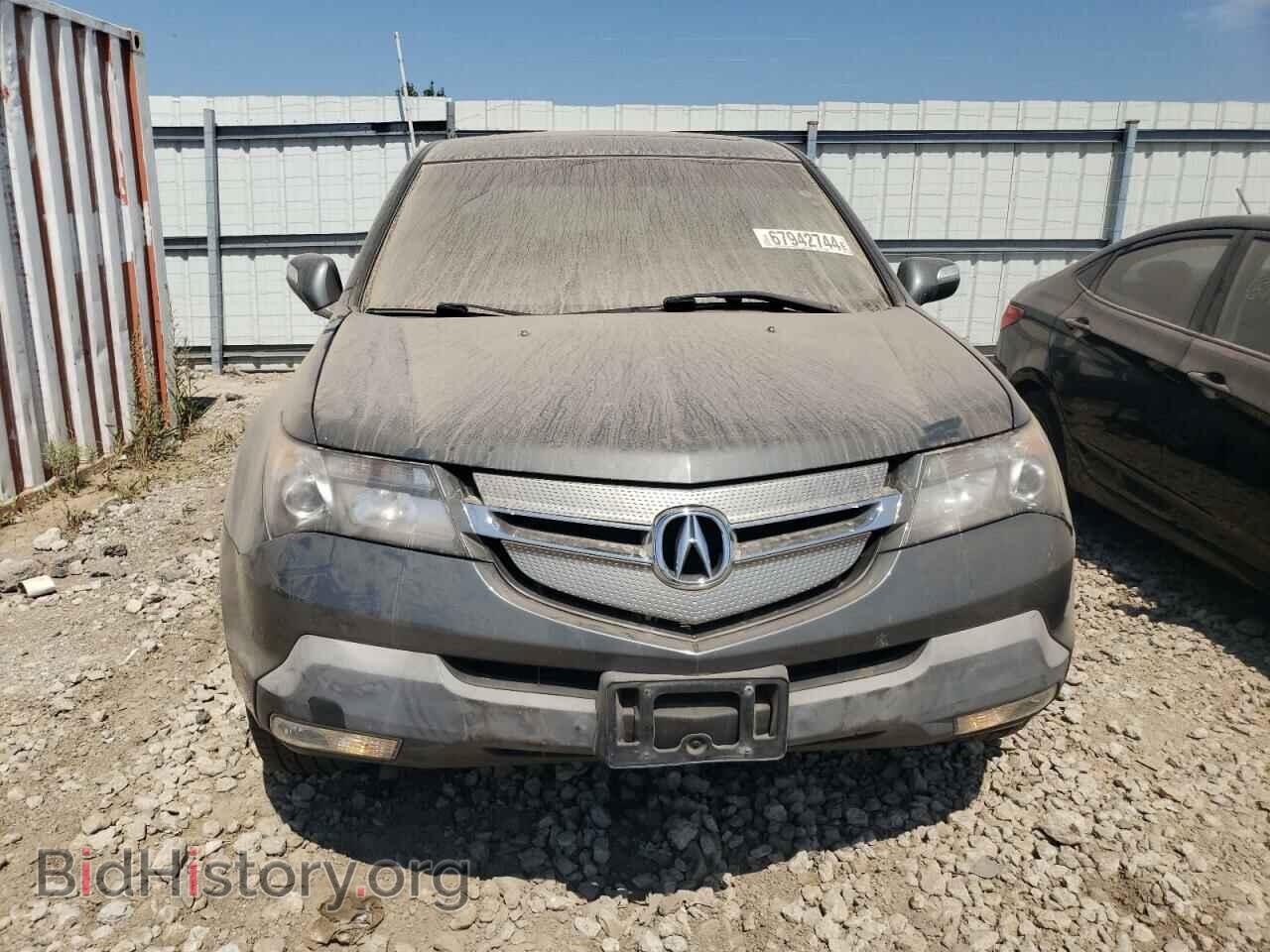 2007 ACURA MDX - VIN: 2HNYD28467H533965 - Фото 5