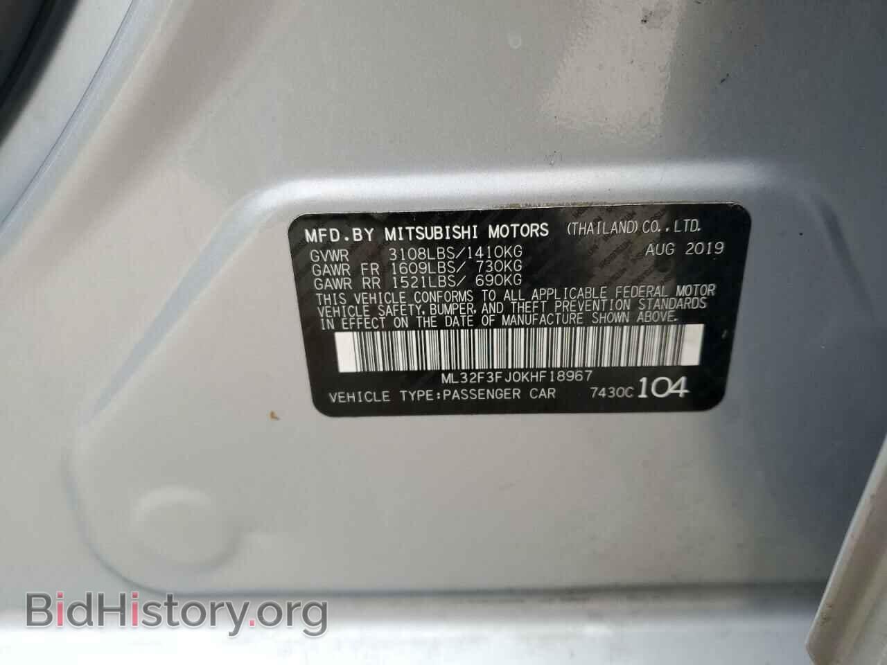 2019 MITSUBISHI MIRAGE - VIN: ML32F3FJ0KHF18967 - Фото 13