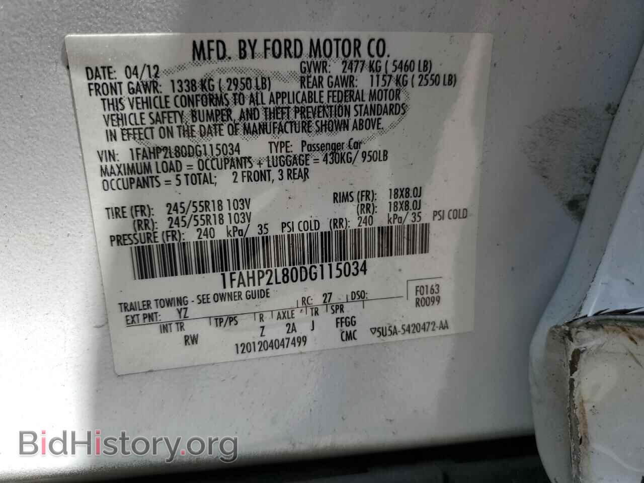 2013 FORD TAURUS - VIN: 1FAHP2L80DG115034 - Фото 12