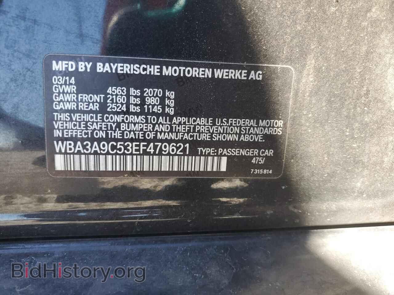 2014 BMW 3 SERIES - VIN: WBA3A9C53EF479621 - Фото 12