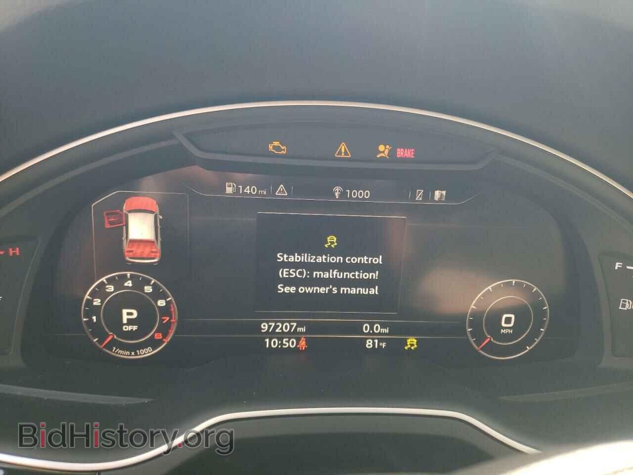 2017 AUDI Q7 - VIN: WA1VAAF78HD007984 - Фото 9