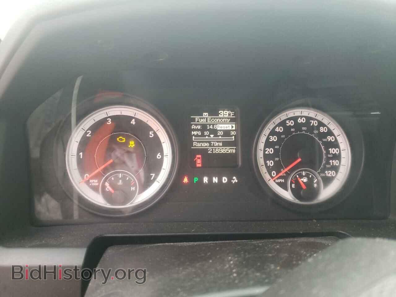 2013 RAM 1500 - VIN: 1C6RR6FT6DS547079 - Фото 9