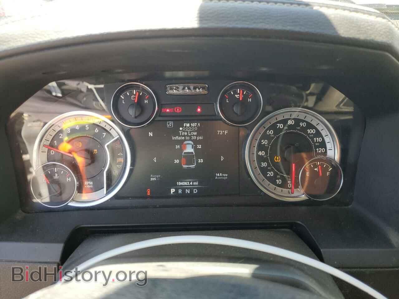 2018 RAM 1500 - VIN: 1C6RR7NT0JS187598 - Фото 9