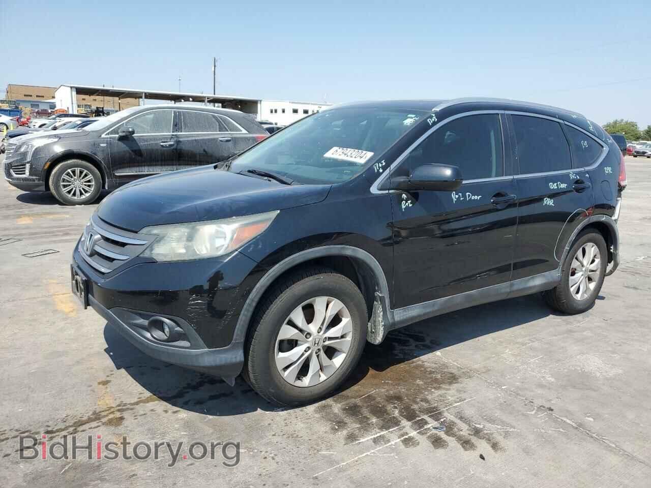 Photo 2HKRM3H70EH546693 - HONDA CRV 2014