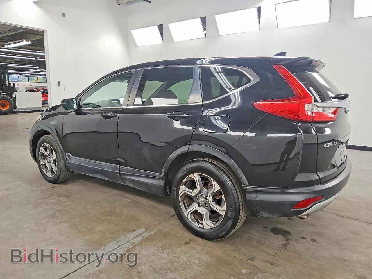2017 HONDA CRV - VIN: 2HKRW2H86HH609846 - Фото 2