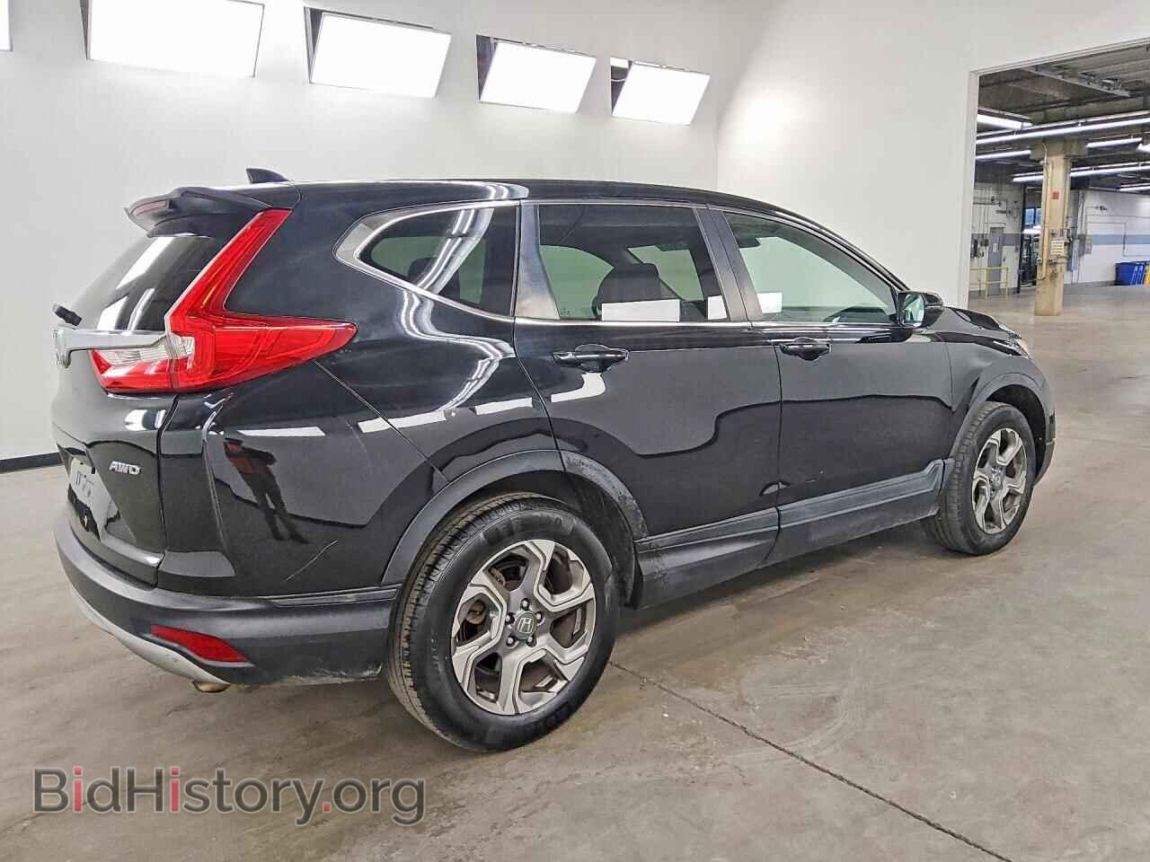2017 HONDA CRV - VIN: 2HKRW2H86HH609846 - Фото 3