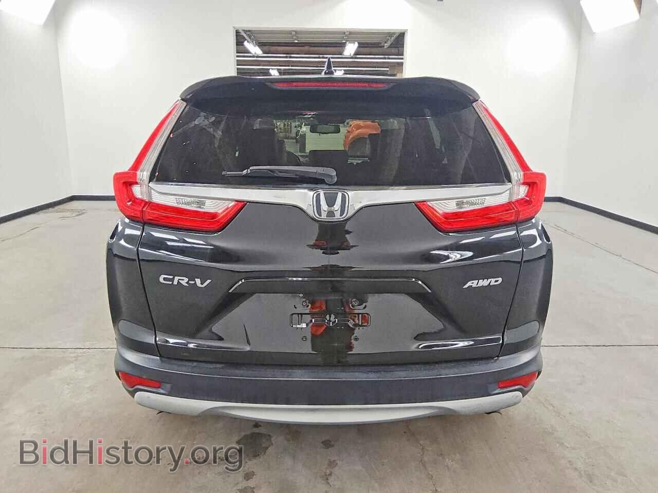 2017 HONDA CRV - VIN: 2HKRW2H86HH609846 - Фото 6