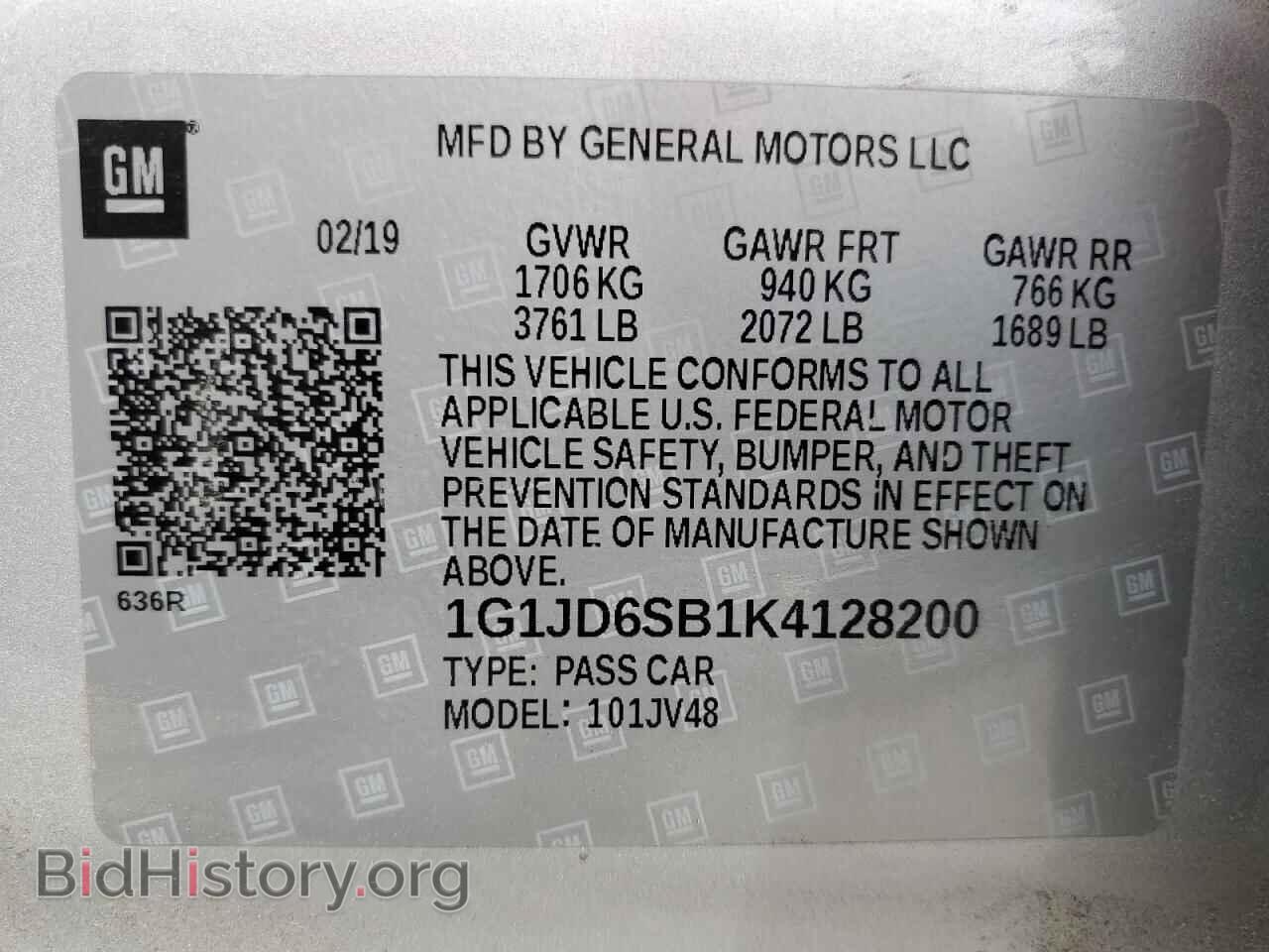 2019 CHEVROLET SONIC - VIN: 1G1JD6SB1K4128200 - Фото 12