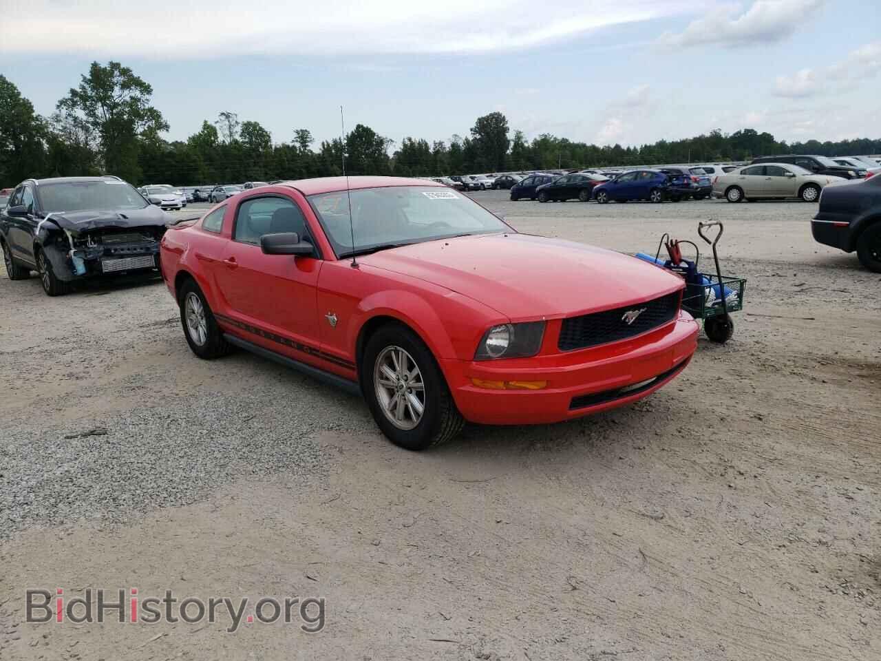 2009 FORD ALL Models - VIN: 1ZVHT80N495126394 - Фото 4