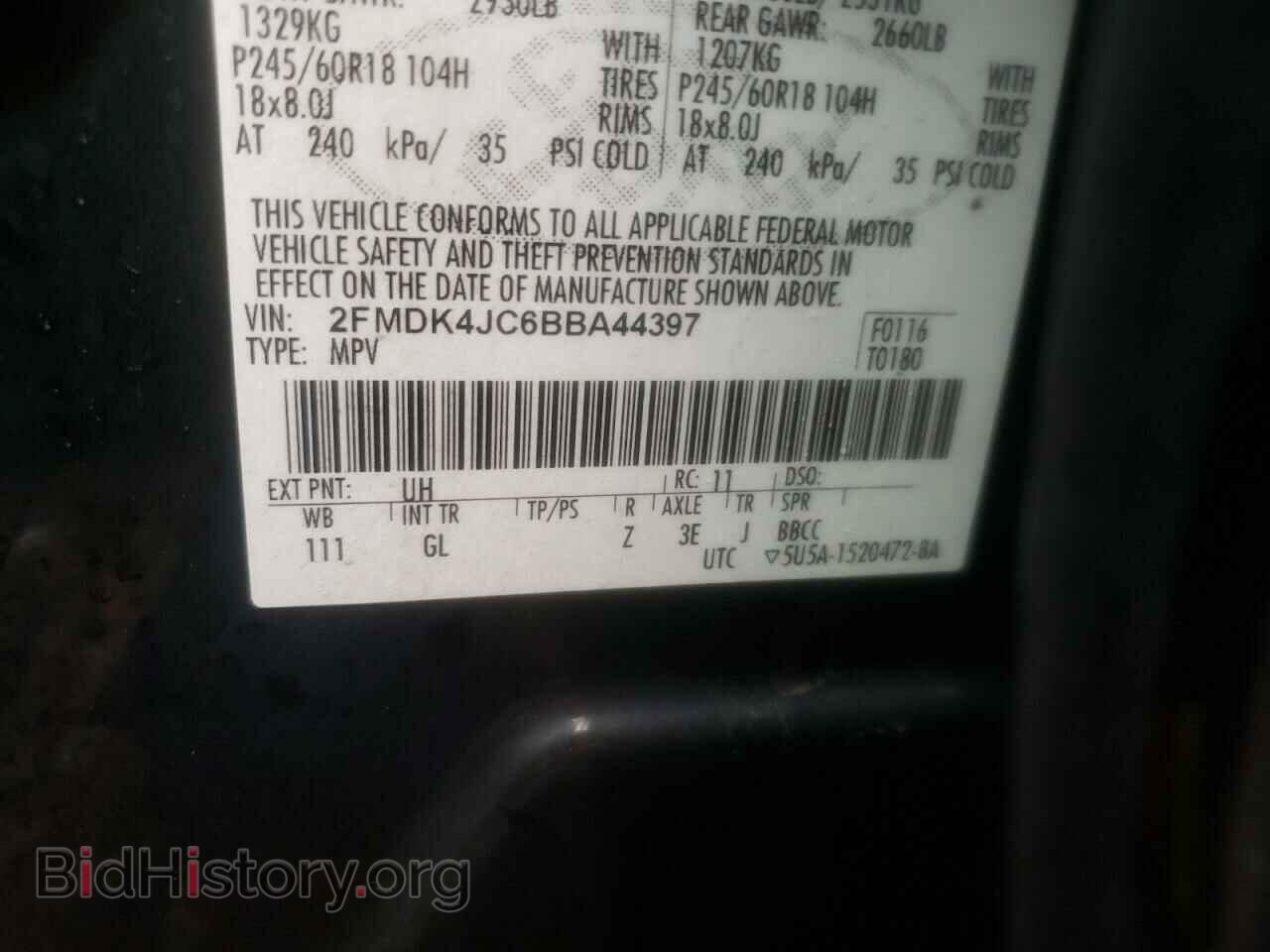 2011 FORD EDGE - VIN: 2FMDK4JC6BBA44397 - Фото 10