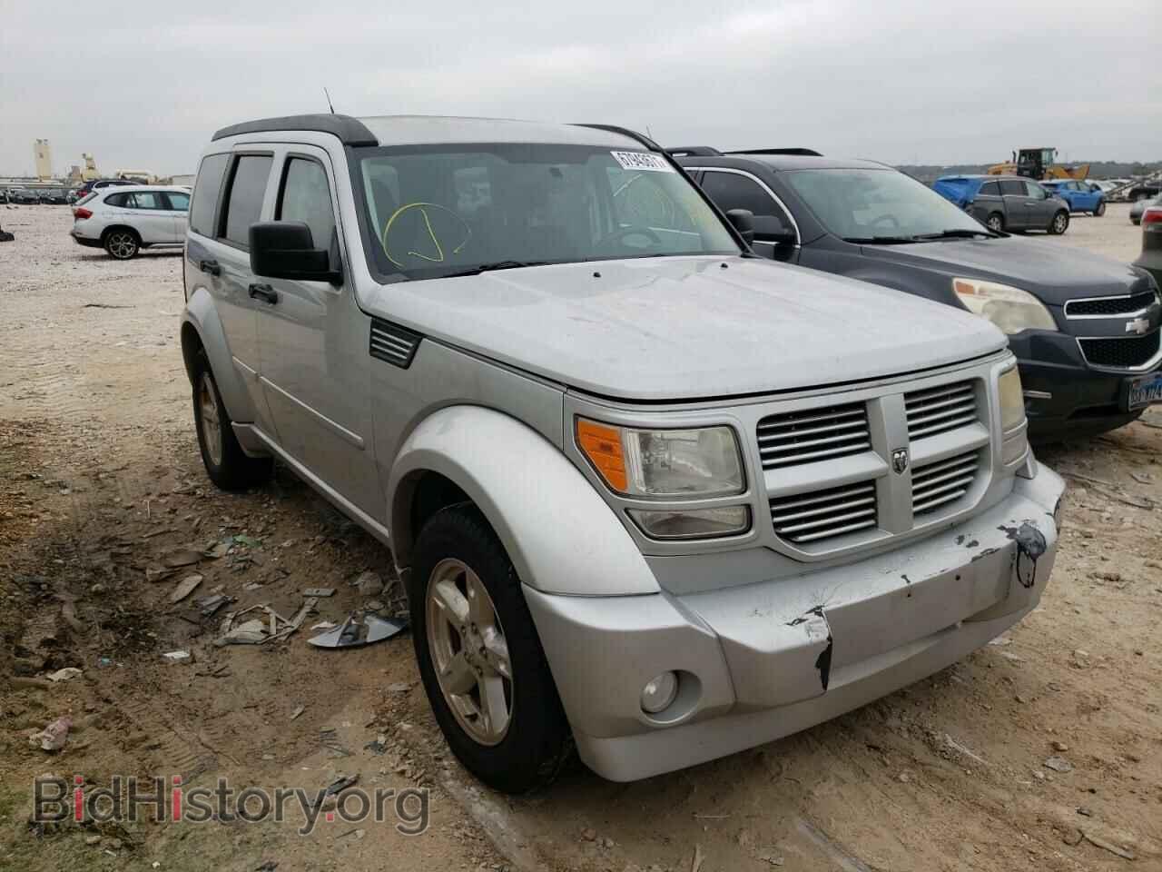 Фотография 1D4PT5GK2BW509858 - DODGE NITRO 2011