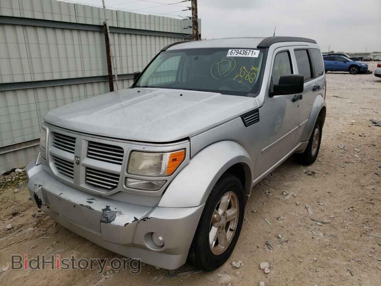 2011 DODGE NITRO - VIN: 1D4PT5GK2BW509858 - Фото 2